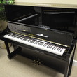 1988 Yamaha U30 Professional Upright - Upright - Professional Pianos